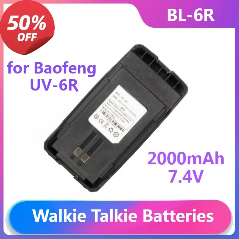 BL-6R Li-ion Battery 7.4V 2000mAh for Baofeng UV-6R UV6R Two Way Radio Rechargeable Accessory