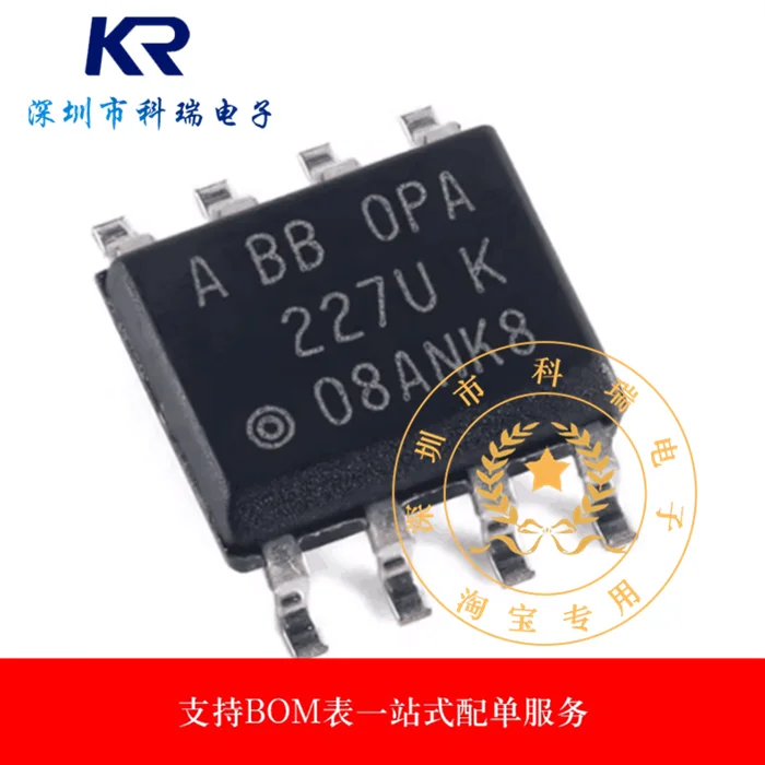 20PCS/OPA227UA OPA227U OPA227 연산 증폭기 패키지 SOP8 새로운 원본