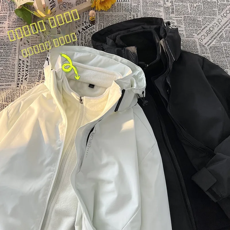 

Tee-in-One Men's Spring Autumn Jaet Coat Bicycle Riding Waterproof Windproof Warm Hooded Casual Faionable Stand Fit