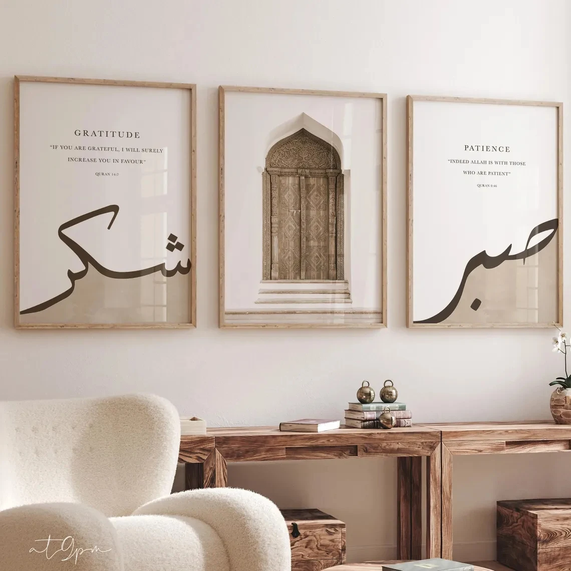 Religion Subhanallah Tawakkul Shukr Masjid Wandkunstdruck Leinwandgemälde Poster Bild für Wohnzimmer, Schlafzimmer, Heimdekoration