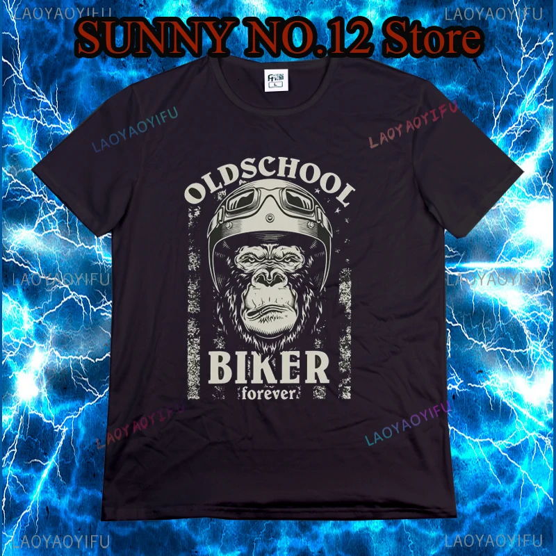 Old School Biker Motorcycle Bicycle Gorilla Men's Racing Round Neck T-shirt