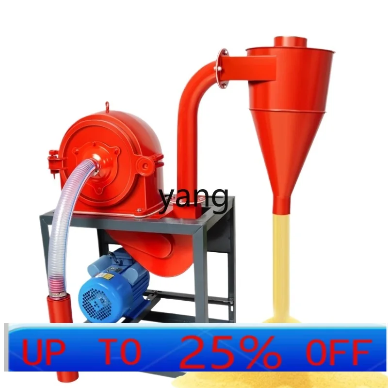 

LTT Small Household Grinding and Pulverizing Machine Grain Crusher