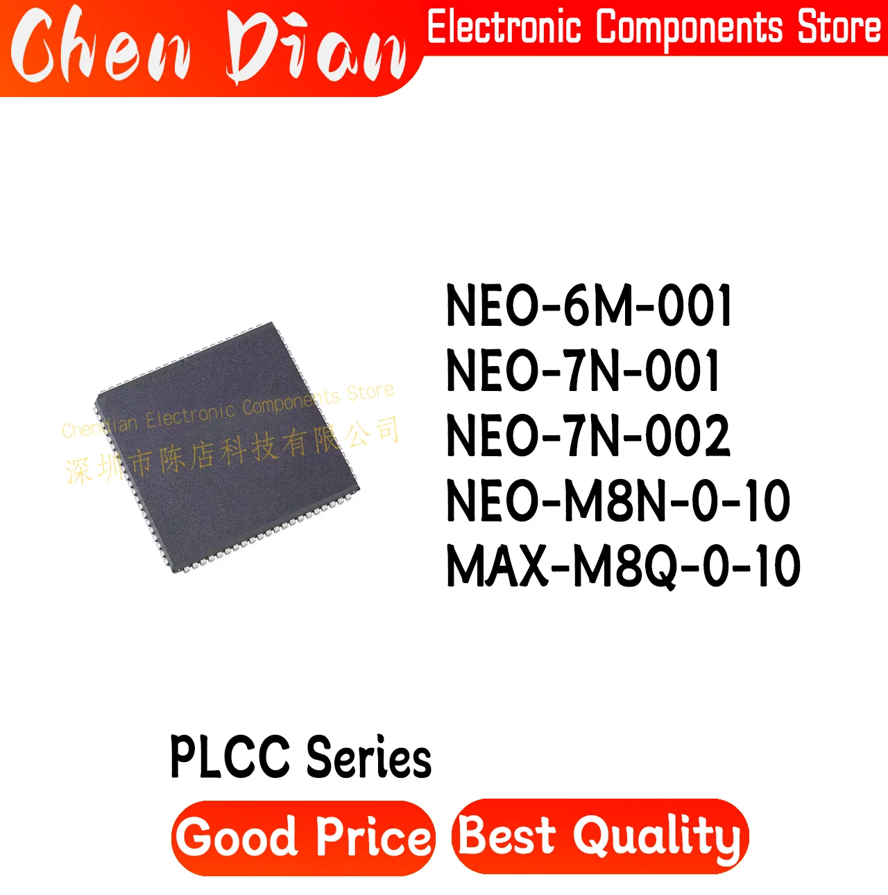 NEO-6M-001 NEO-7N-001 NEO-7N-002 NEO-M8N-0-10 MAX-M8Q-0-10 module