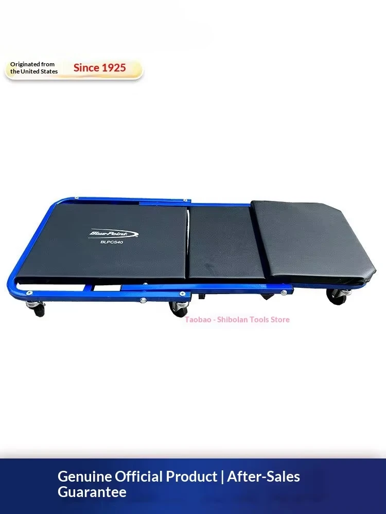 Adjustable height car repair recliner board 40 inch imperial pulley system, compatible with multiple models
