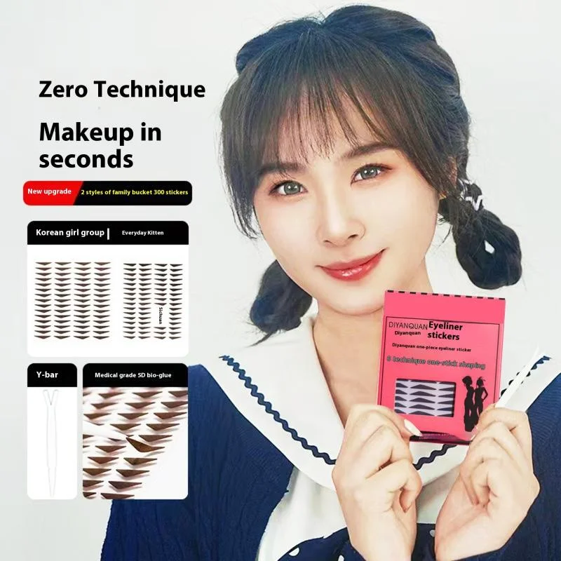 300Pcs/Box Water Resistant Eyeliner Stamp Stickers One-stick Molding Easy To Use Water Resistant Sweat Resistant Sweat Resistant