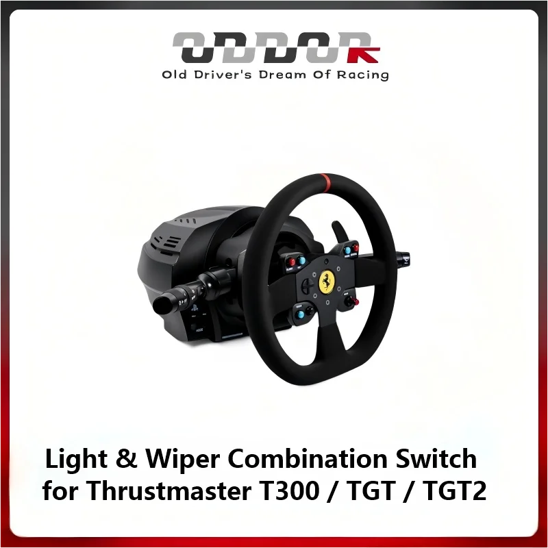 

Комбинированный переключатель освещения и стеклоочистителя ODDOR для Thrustmaster T300/TGT/TGT2