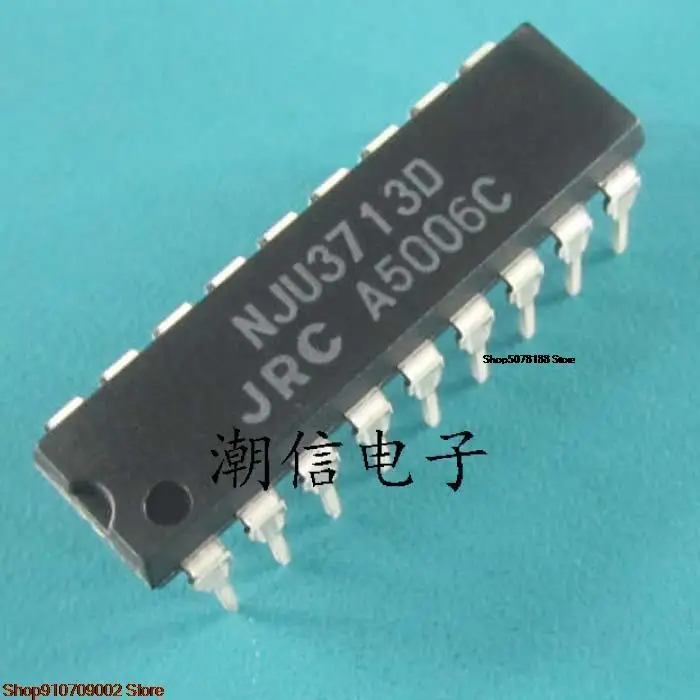 

5pieces NJU3713DDIP-18 original new in stock