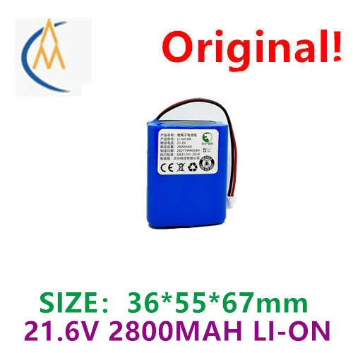 

buy more will cheap 21.6V rechargeable lithium battery GE Kair mobile fan battery large capacity 2800 mA lithium battery pack