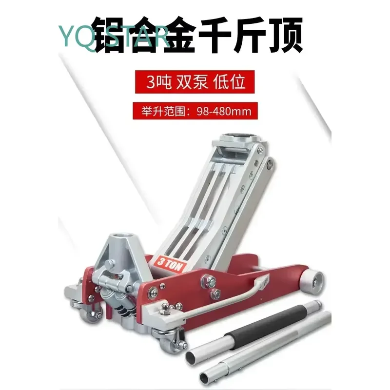 Durable Aluminum Alloy Horizon - Auto Repair Shop Toyota 评论和价格