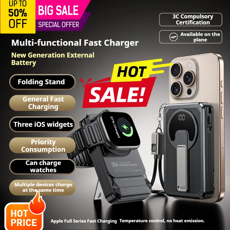 

10000mAh Watch wireless magnetic power bank with four in one stand, built-in wire pop-up window, external power bank