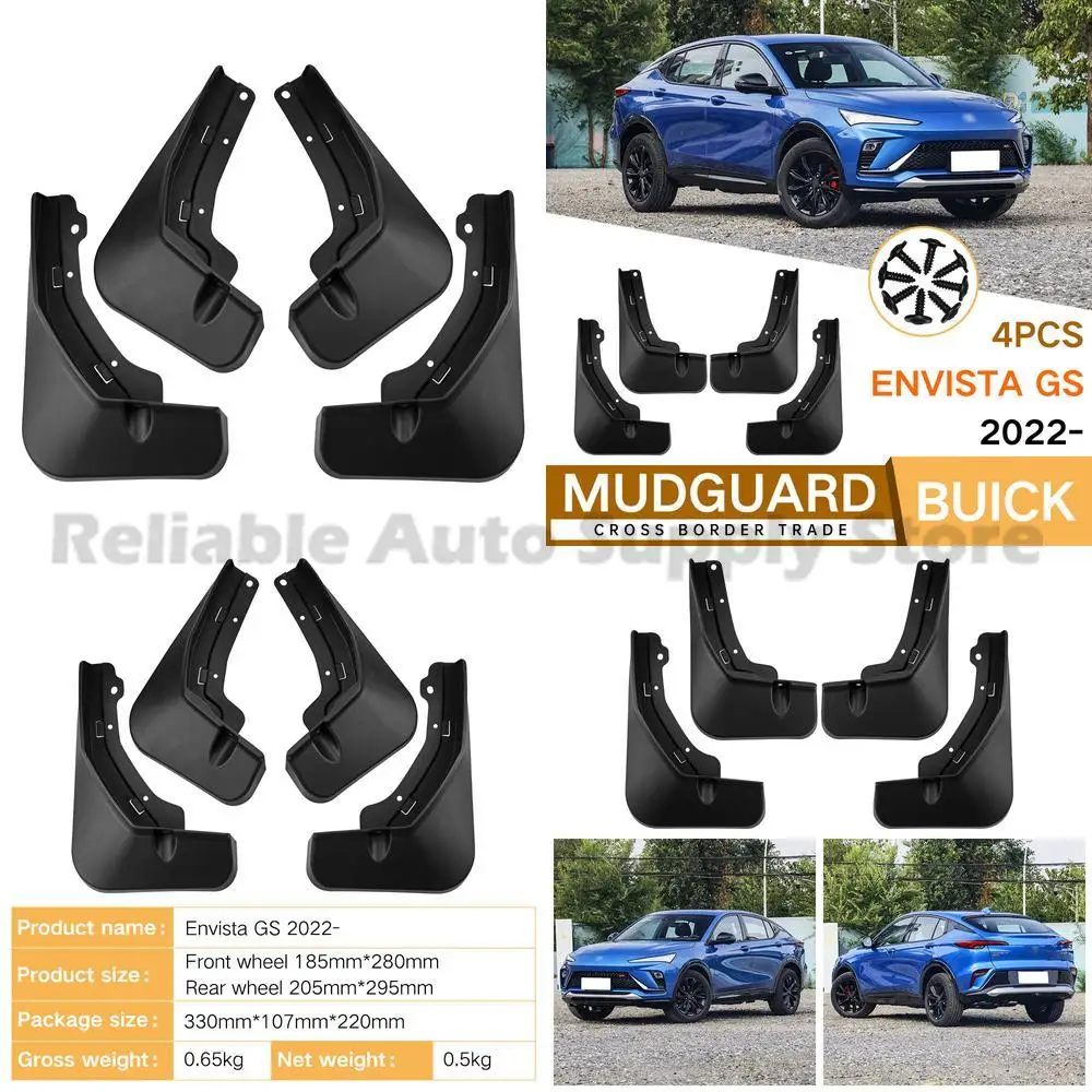 

For Buick Envista GS 2022-2024 Mud Flaps Fender Trim Auto Accessories Wholesale Direct from Factory Premium Quality Durable Prot