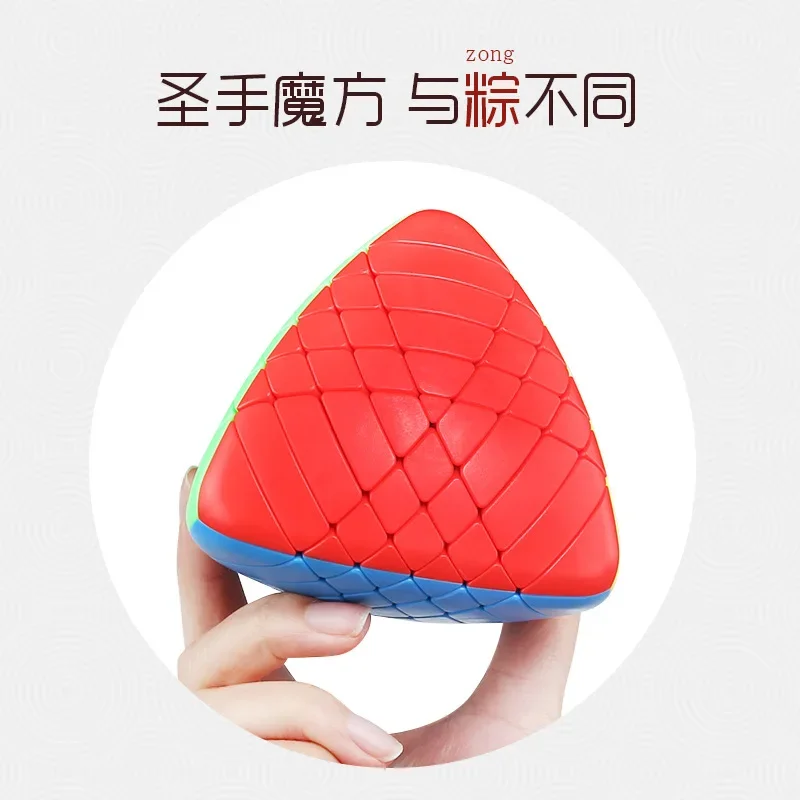 ShengShou 6x6x6 Mastermorphix SengSo Magic Cube Rice Dumpling 6x6 Speed Twisty Puzzle Brain Teasers Antistress Educational Toys