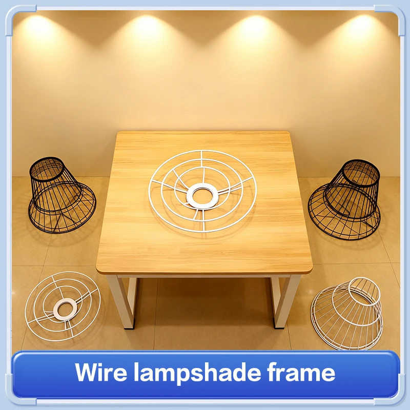 1Set Cylinder Vintage Lampshade Lamp Iron Lamp Frame Shade Accessories For E27 Lamp Socket Chandelier