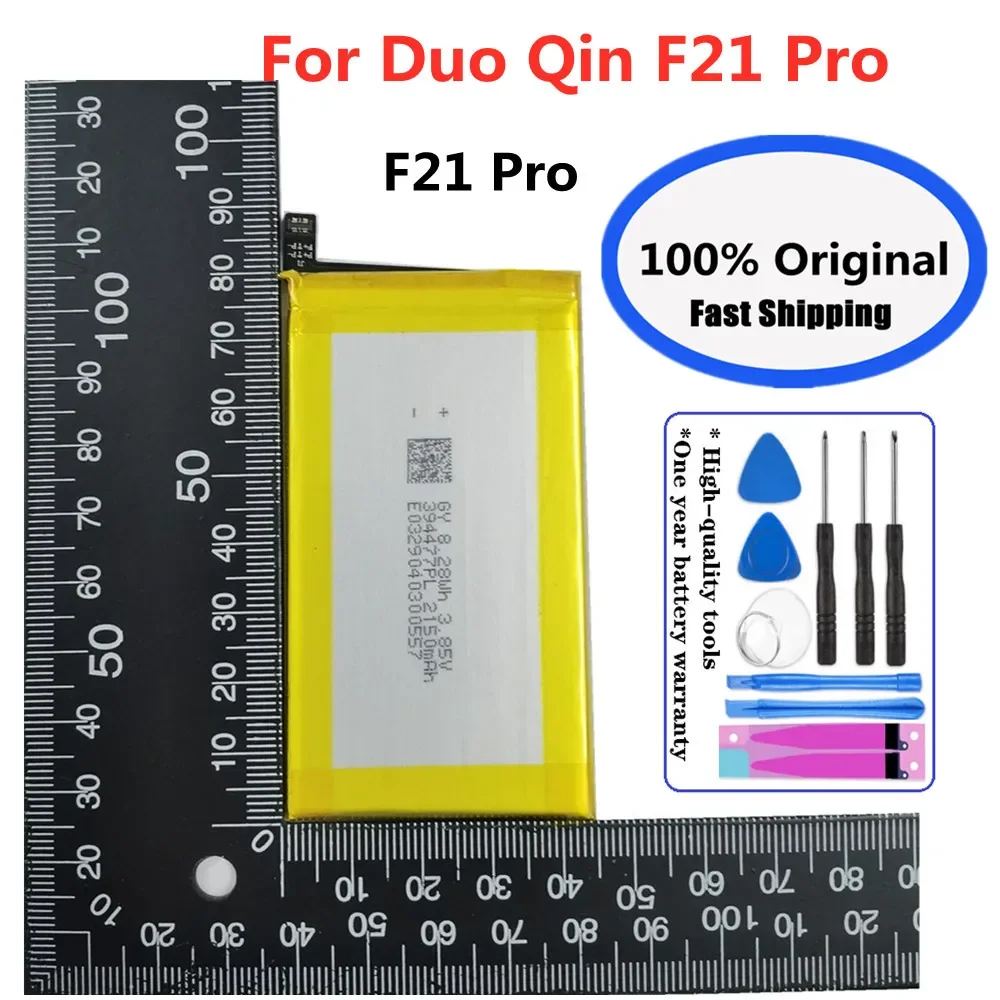 

Аккумулятор F21Pro 2150 мАч для Duo Qin F21 Pro / F21 Pro +, высококачественный аккумулятор для телефона, батареи, быстрая доставка + Инструменты