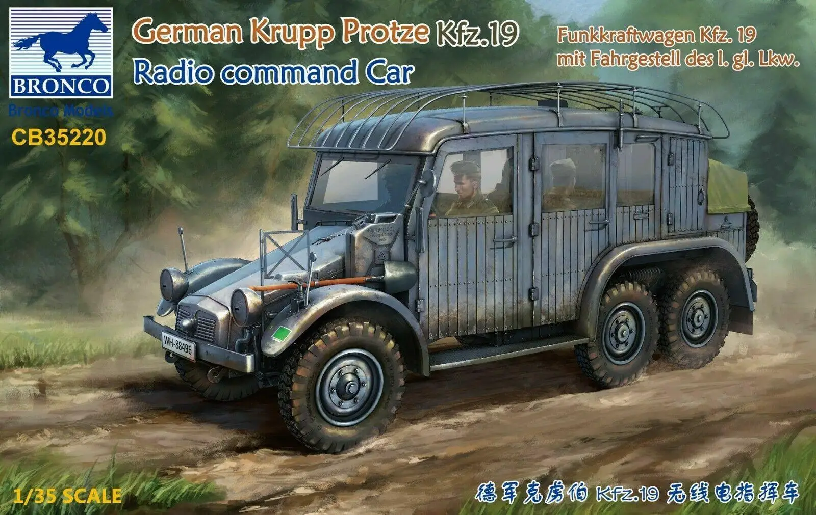 

Bronco CB35220 1/35 German Krupp Protze Kfz.19 Radio Command Car 2020