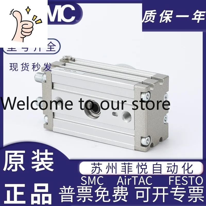 SMC Rotary Table Cylinder MSQA/MSQB7A-10A-20A-30A-50A-70A/100R 10R 20R