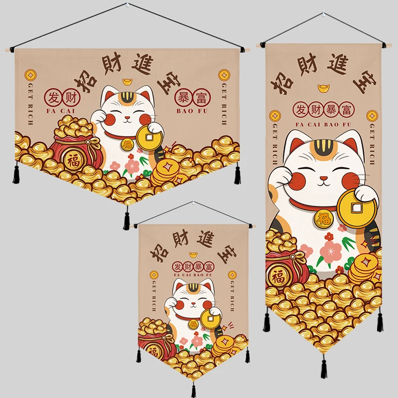 Japanese Cartoon Treasure Cat Triangle Flag Hanging Curtain Tapestry Sushi Shop Background Decoration Painting Hanging Cloth