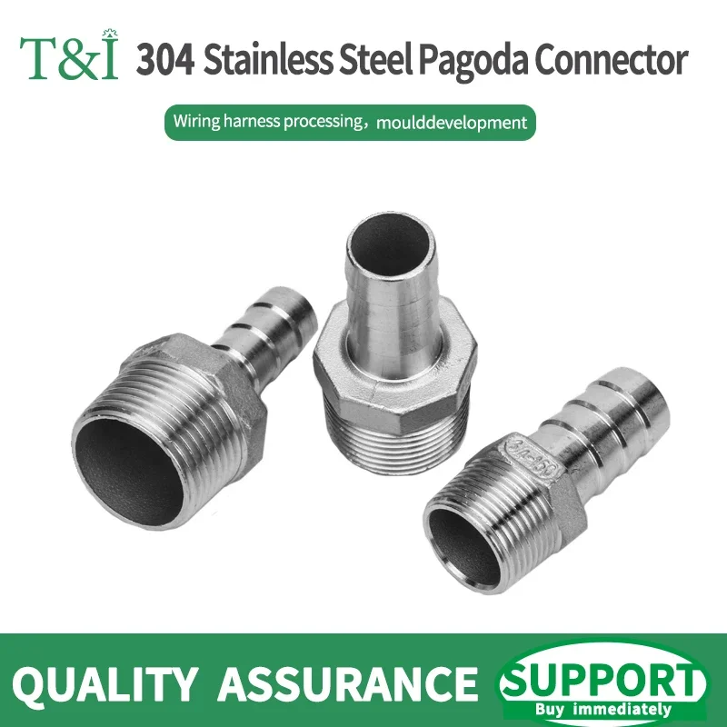 304 Stainless Steel Pagoda Connector Hexagon Socket 1/2/4/6 Inch Variable Diameter Inner And Outer Wire Water Pipe Hose Connecto