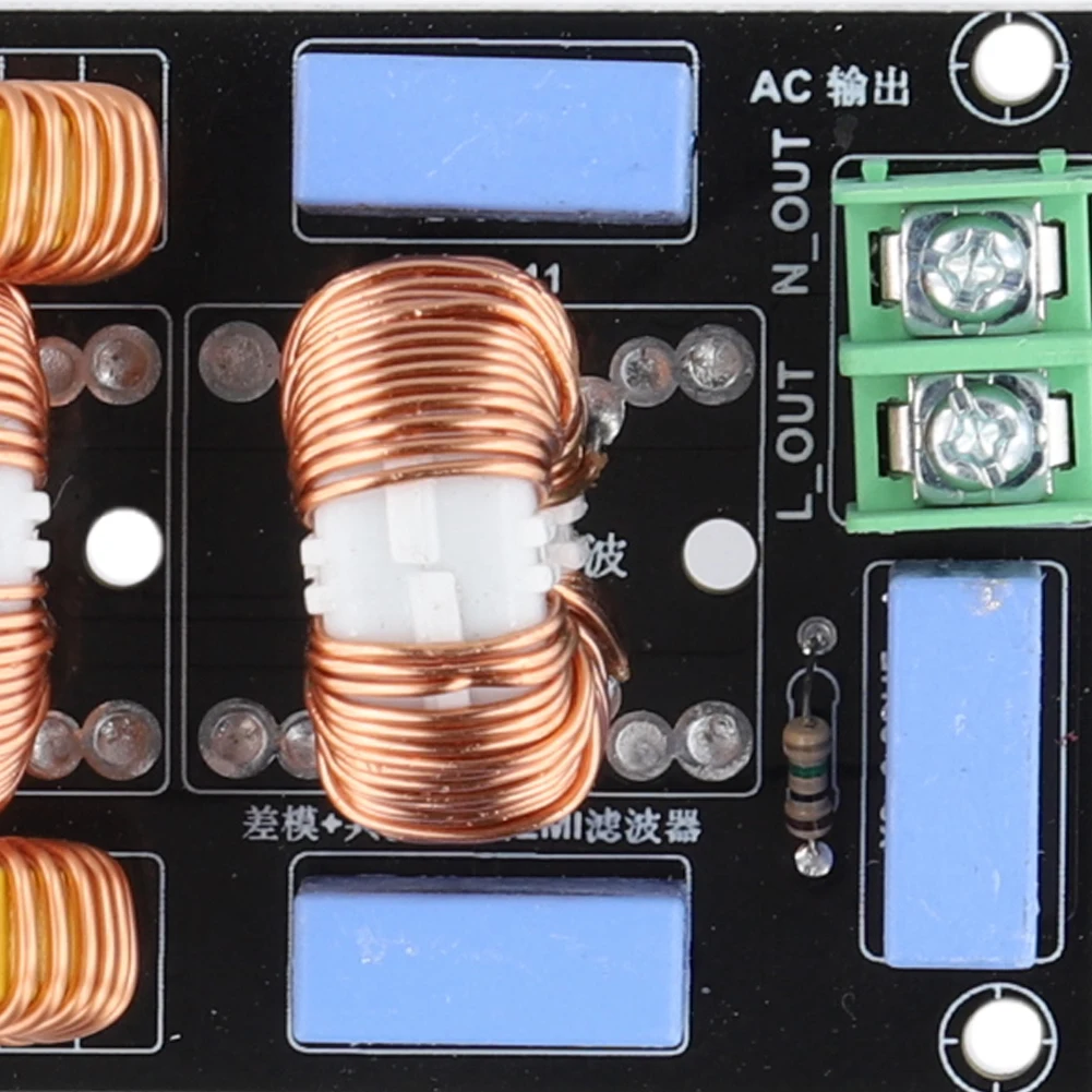 4a 10a 20a 3-stufige Emi-Leistungs filter platine emi elektro magnetische Interferenz reinigen die Gleichstrom-Differential-Audio verstärker platine