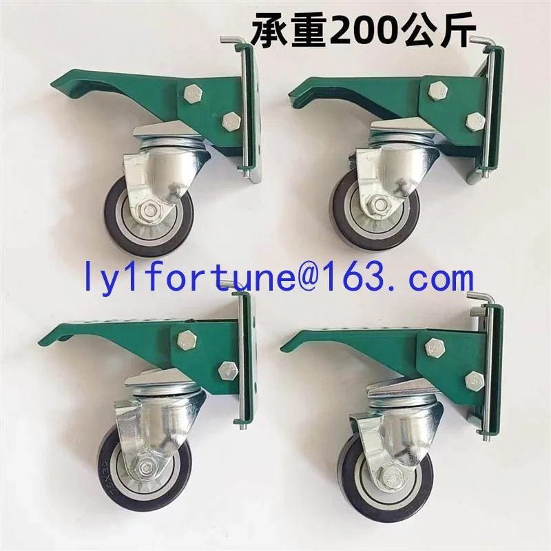 3 inch iron core polyurethane heavy duty casters woodworking workbench pedal lift casters side installation universal wheel