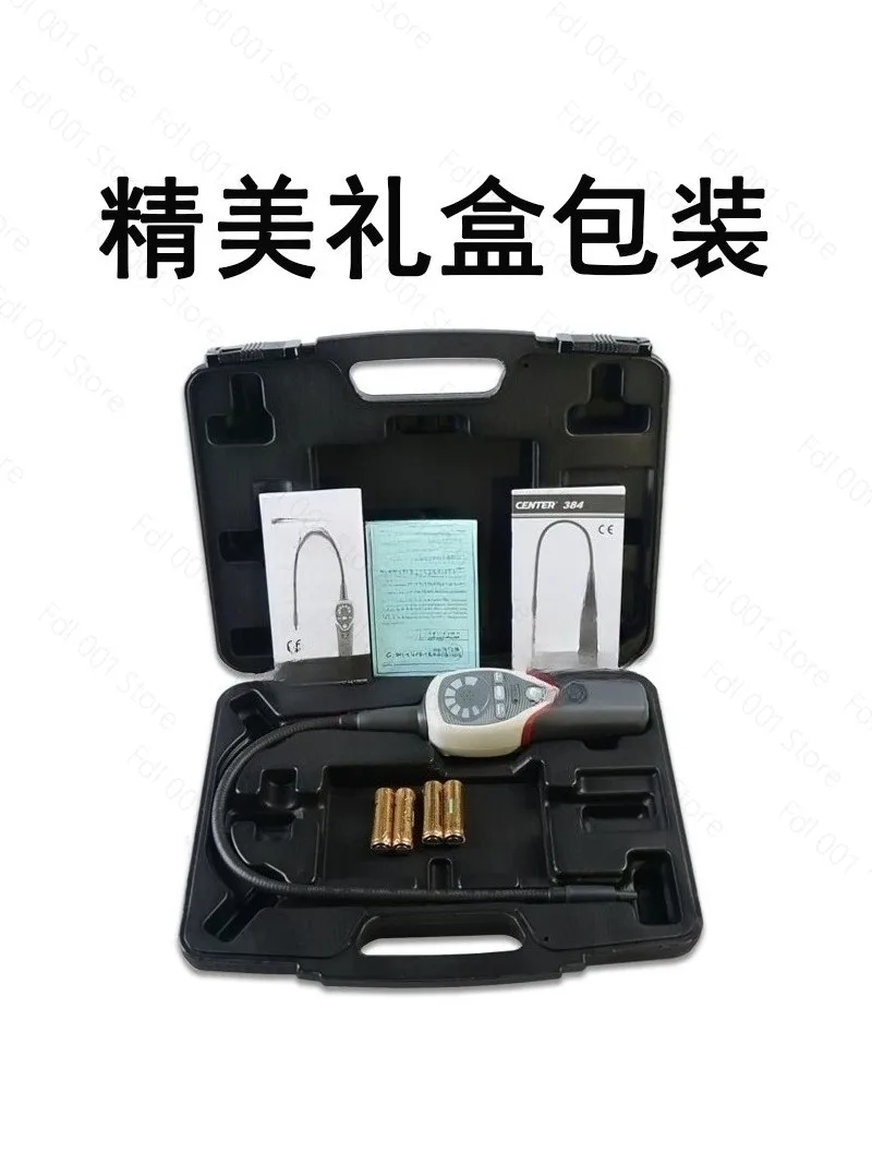 For CENTER-384 Taiwan Qunte Handheld Hydrogen Leak Detector Original 5% H2 + 95% N2 Standard Hydrogen and Nitrogen