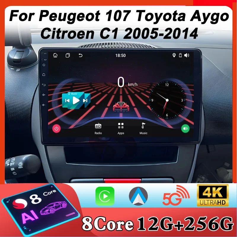 Stereo Head Unit Fo… - image