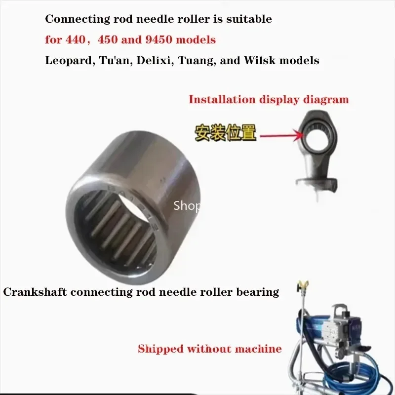 

For Titan Sprayer 440 450 Parts Nozzle Plunger Rod Seal Ring Lower Pump Body Aluminum Block Assembly Piston Fittings