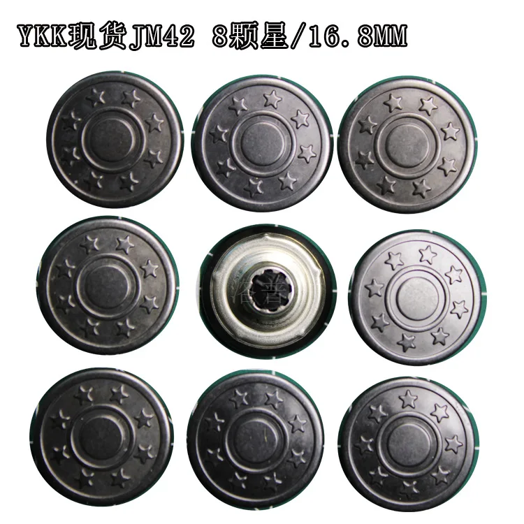 

Spot Japan YKKJM42 I-shaped Buckle 16.8mm Denim Buckle Shaking Head Buckle Copper Button Environmentally Friendly Inspection Nee