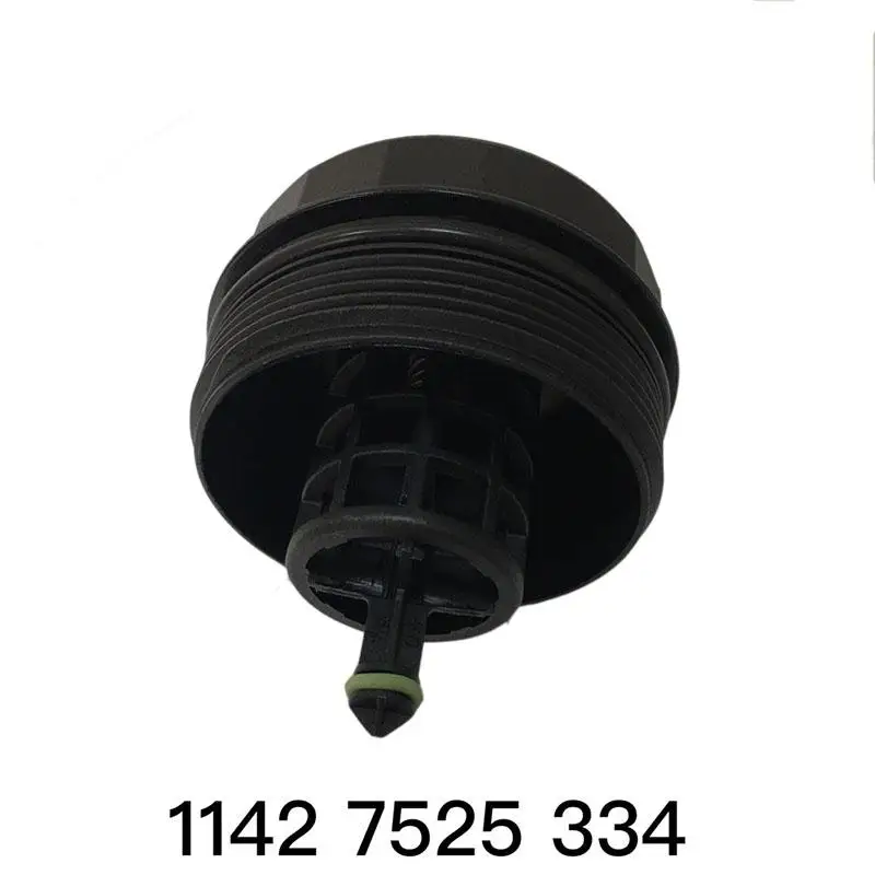 1142 7525 334 Oil Filter Housing Cover For E70 BMW E30 E60 E36 E90 E92 F10 E82 E83 11427525334