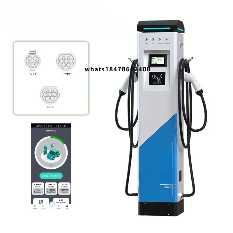 Double AC Electric Vehicle Charger New Conditions Floor-mounted Electric Vehicle Charging Station