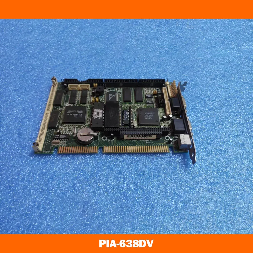 PIA-638DV ISA Half length Board Industrial Control Board