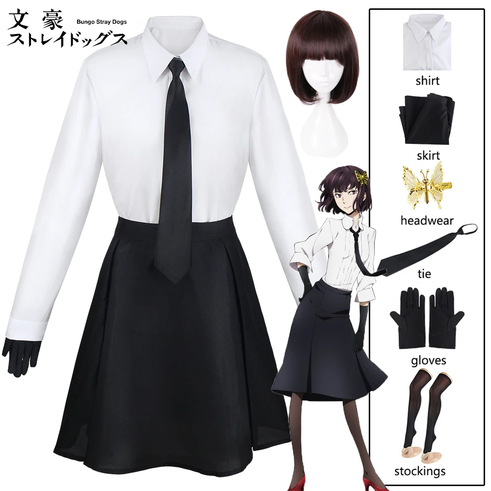 

Anime Bungou Stray Dogs Akiko Yosano Cosplay Costume Wig Yosano Akiko Cosplay Uniform Halloween Costumes for Women Adult