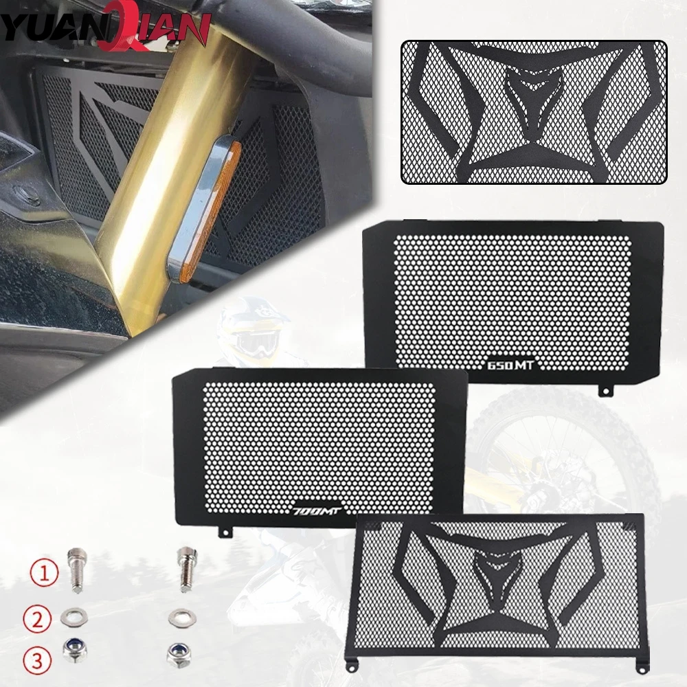 

Решетка радиатора мотоцикла, защитная крышка для CFMOTO CF MOTO 700MT 2023 2024 25 650MT 650 700 MT, аксессуары