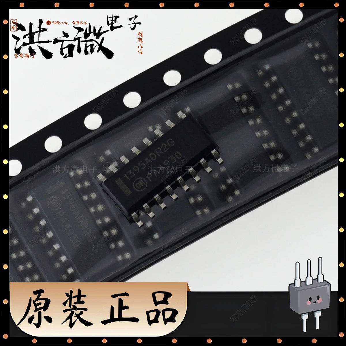 1395ADR2G Originale 9.3V~20V 50kHz~1MHz 50% SOIC-16 SOP16 AC-DC Isolamento Controller modalità risonanza ad alte prestazioni NCP1395ADR2G