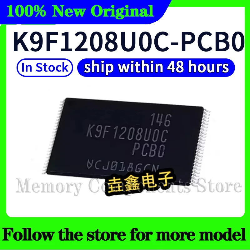 K9F1208U0C-PCB0  New  High quality Original