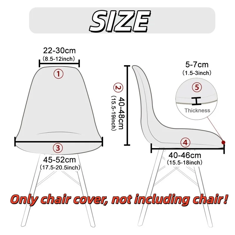 1PC Luxury Velvet Shell Chair Cover for Dining Room Kitchen Adjustable Chair Seat Case Protector Home Slipcovers