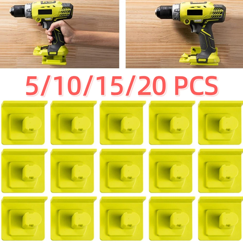 5-20Pcs Wall Mount Machine Storage Rack for Ryobi 18V Lithium Battery Holder Heavy Duty Power Tool Hanger for Workshop & Garage