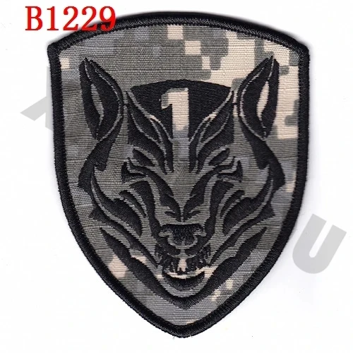 Embroidery Patch MOH Medal of Honor Wolfpack HOOK ON 5