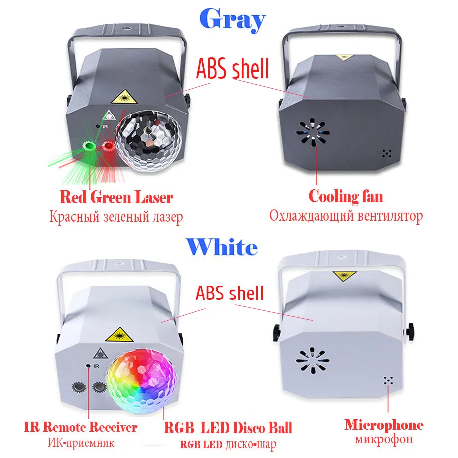 Вращающийся диджейский волшебный зеркальный диско-шар, проектор для караоке, лазерный проектор для сцены, ночного клуба, бара, шоу, вечеринки,