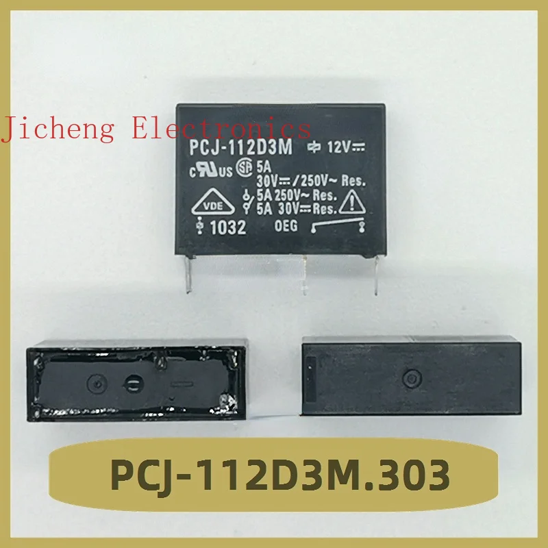 PCJ-112D3M 303 Relay 12V 4-pin Brand New