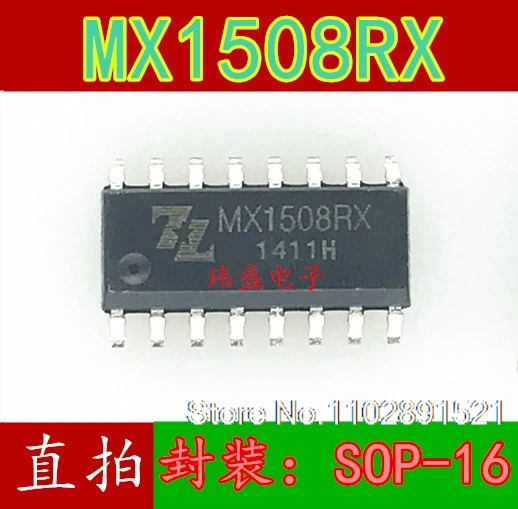 (10PCS/LOT) MX1508 MX1508RX  SOP-16  IC