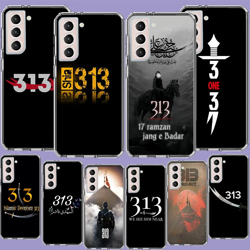 Imam Hussain Shia Ali 313 Phone Case for Samsung A16 A17 A26 A36 A56 A57 A55 A54 A37 A15 A25 A35 A14 A24 A34 Galaxy Note 20 10 A
