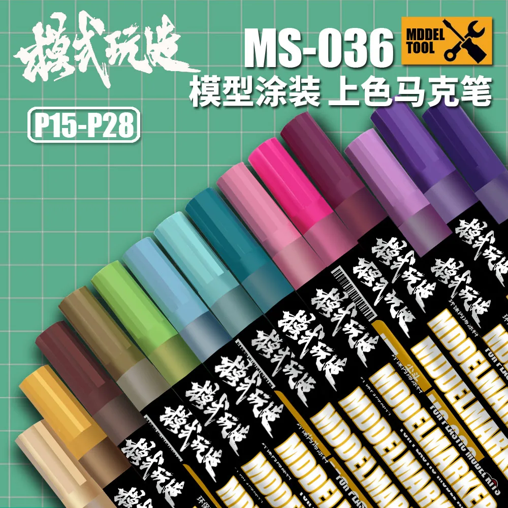 

Color Complement Marker Pen Military Model Hand Made Painting Coloring Complement Line Pen Modeling Diorama Kit