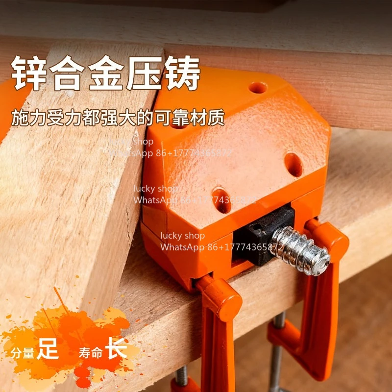 Heavy Duty Corner Clip Fixed  Binding   Multi-functional Strap   Assembly Irregular Fixture Photo Frame  Clamp