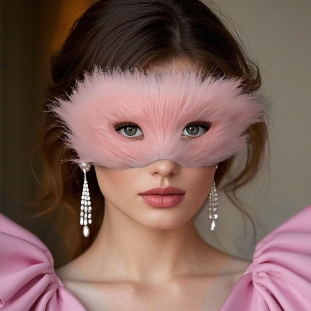 

Cartoon Plush Cat Mask Long Furry Animal Half Face Mask Halloween Decoration Eye Mask Halloween Plush Mask Masquerade Festival
