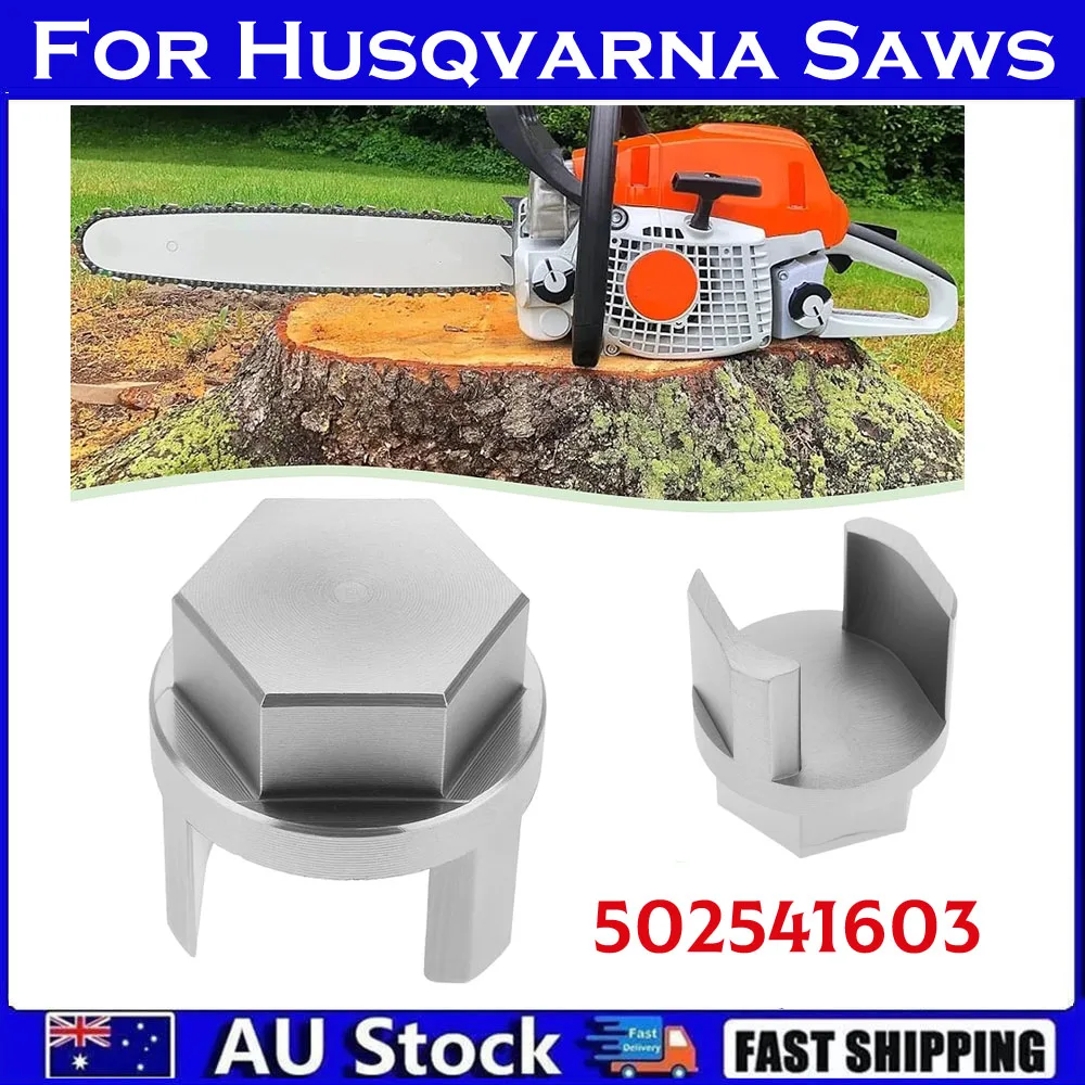 Oem Replacement Clutch Tool Metal 502541603 Clutch Tool Clutch Removal Tool High-Quality For Husqvarna 340 345 350 440 445 450