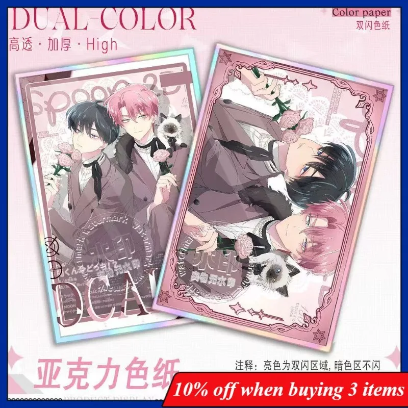 

Tamon's B-Side Anime Peripherals Flowers Ōri Sakaguchi Figure Acrylic Shikishi Tamon Fukuhara Figurine Acrylic Color Paper Toys