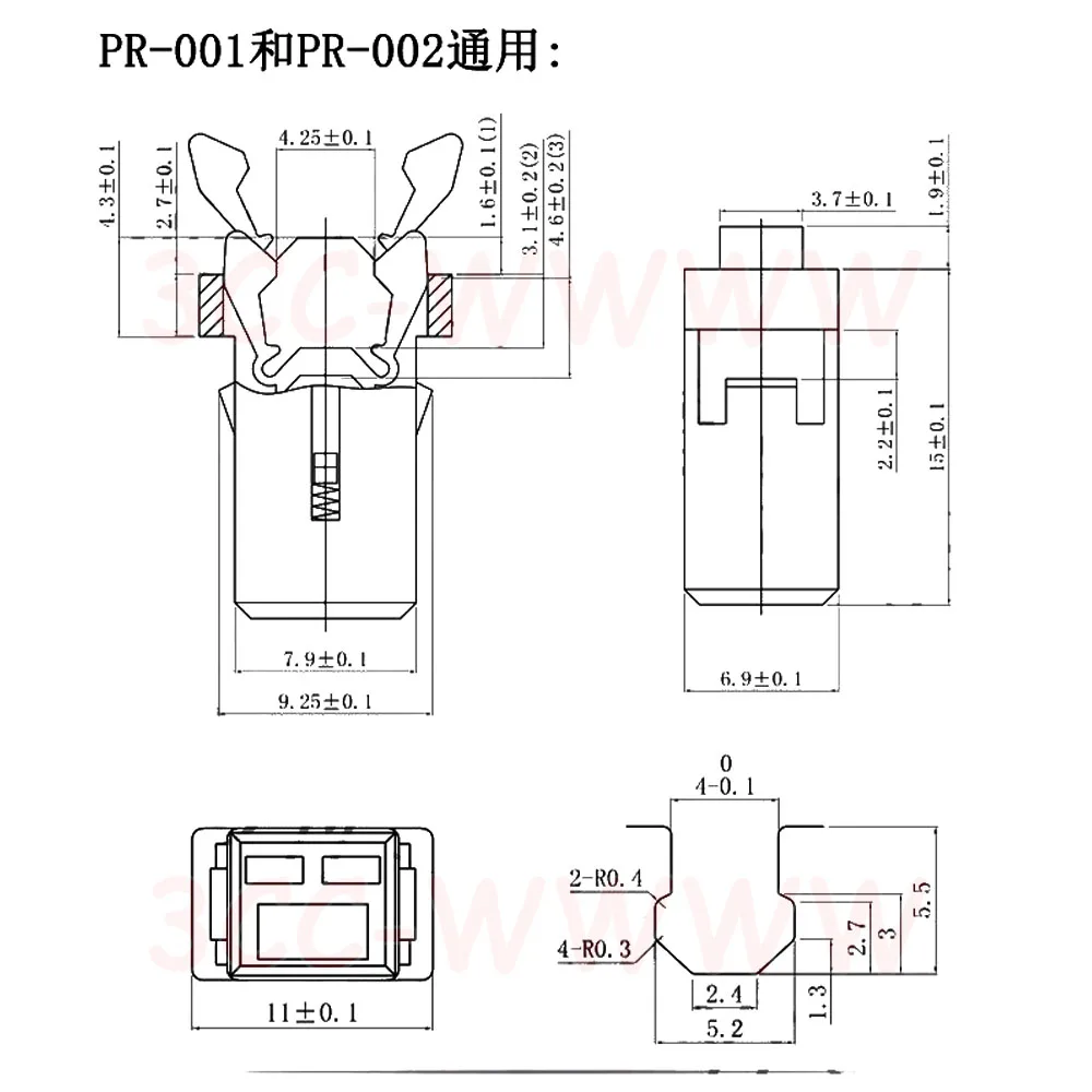 10pcs PR-002 SR-005 PR-003 PR-004 PR-005 Door Lock PR-001 Household Dustbin Push Wwitch Lock Car Glasses Box Door Cover