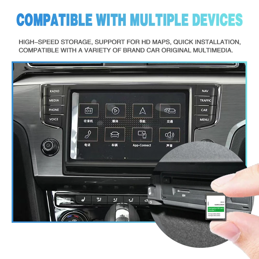 5NA919866MV Speicherkarte SD Card Europa V22 الملاحة تحديث Navi Kartendaten جديد لنظام الوسائط اكتشف VW AS
