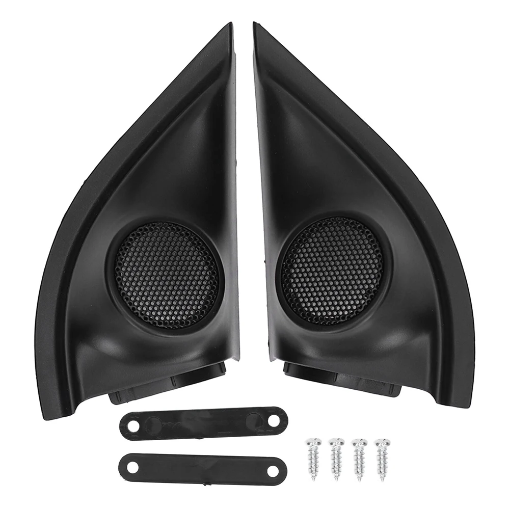 

A82E-Car Tweeter Triangle Head Tweeter Speaker Shell Tweeter Triangle Treble Horn Cover For Honda Vezel XR-V